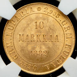 10 марок 1882 (Финляндия) (в слабе) S