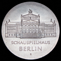 10 марок 1987 "750 лет Берлину – Драматический театр (Германия) А