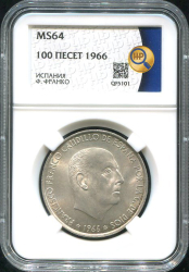 100 песет 1966 (Испания) (в слабе)