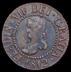 12 динер 1812 (Болеарские острова)