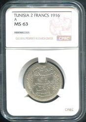 2 франка 1916 (Французский Тунис) (в слабе)