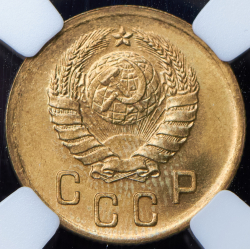 2 копейки 1940 (в слабе)