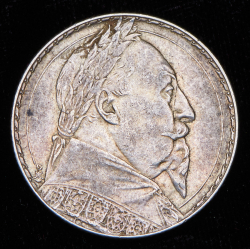 2 кроны 1932 "300 лет со дня смерти Густава II Адольфа" (Швеция)