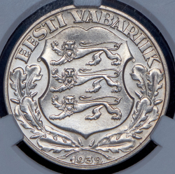 2 кроны 1932  "300-летие Университета Тарту" (Эстония) (в слабе)