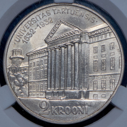 2 кроны 1932  "300-летие Университета Тарту" (Эстония) (в слабе)