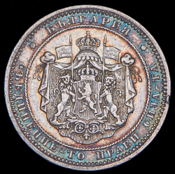 2 лева 1882 (Болгария)