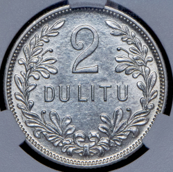 2 лита 1925 (Литва) (в слабе)