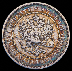 2 марки 1872 (Финляндия) S
