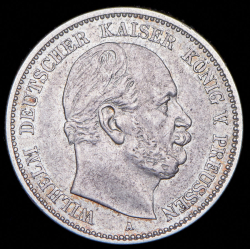 2 марки 1876 (Пруссия) А