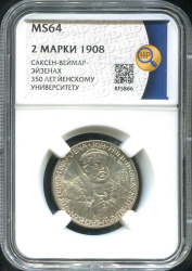 2 марки 1908 "350-летие Йенского университета" (Саксен-Веймар-Эйзенах) (в слабе)