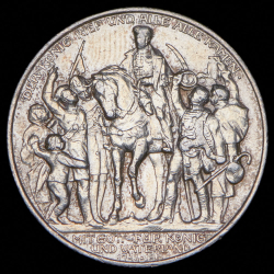 2 марки 1913 "100-летие победы над Наполеоном" (Пруссия)