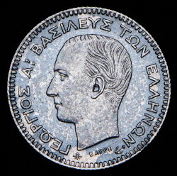 20 лепт 1874 (Греция) А