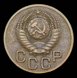 3 копейки 1946 (Фед. 2000уе., 16 витков.)