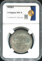 3 марки 1911 "100-летие университета Бреслау" (Пруссия) (в слабе)