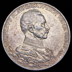 3 марки 1913 (Пруссия) А