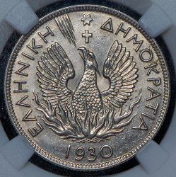 5 драхм 1930 (Греция) (в слабе)
