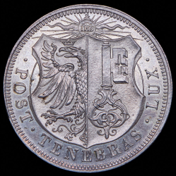 5 франков 1848 (Женева)