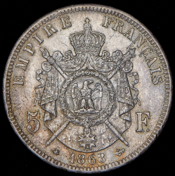 5 франков 1868 (Франция) A