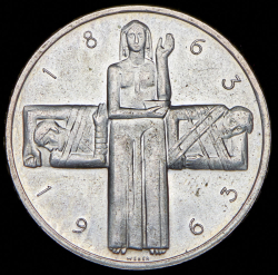 5 франков 1963 "100 лет Красному Кресту" (Швейцария) B