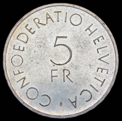 5 франков 1963 "100 лет Красному Кресту" (Швейцария) B