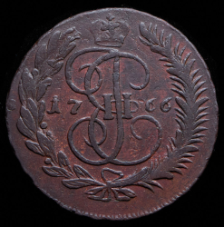 5 копеек 1766 ММ