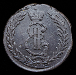 5 копеек 1773 "Сибирские" КМ