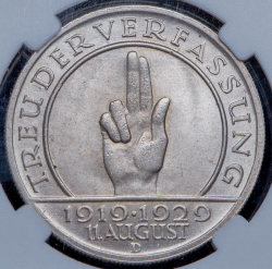 5 марок 1929 "10 лет конституции" (Германия) D