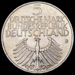 5 марок 1952 "100 лет Нюрнбергскому музею" (Германия) D