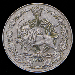 50 динаров 1906 (Иран)