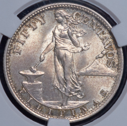 50 сентаво 1945 (Филиппины) (в слабе)