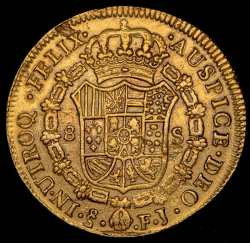 8 эскудо 1810 (Чили)