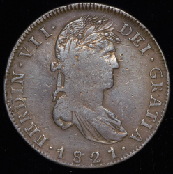 8 реалов 1821 (Сакатекас, Мексика)