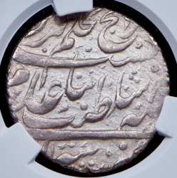 Аббаси 1717-1723 (Иран) (в слабе)