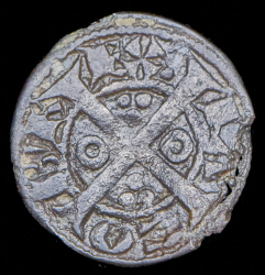 Денье. Альфонс Х. Кастилья и Леон