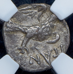 Драхма. Перисад III. Пантикапей (в слабе)