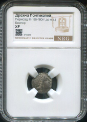 Драхма  Перисад III  Пантикапей (в слабе)