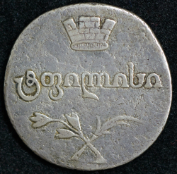 Двойной абаз 1806 АК