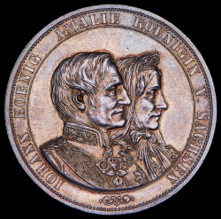 Двойной талер 1872 "Золотая свадьба Иоганна и Амалии Баварской" (Саксония) B
