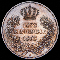 Двойной талер 1872 "Золотая свадьба Иоганна и Амалии Баварской" (Саксония) B