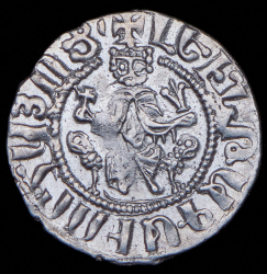 Двойной трам. Левон I. Киликийская Армения