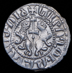 Двойной трам. Левон I. Киликийская Армения