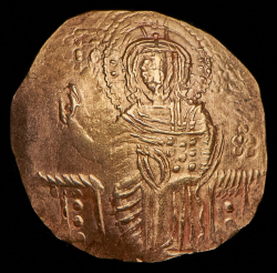 Гиперпирон. Иоанн III Дука Ватац. Византия