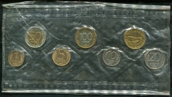 Годовой набор монет РФ 1992 (в мяг. запайке) ЛМД