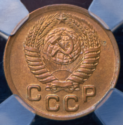 Копейка 1952 (в слабе)