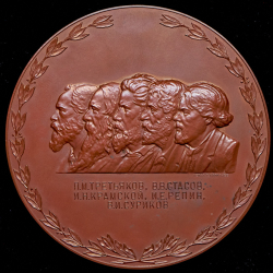 Медаль "100-летия Третьяковской галереи" 1956 (в п/у) (разновидность)