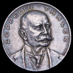 Медаль 1909 "В память полета дирижабля Цеппелин LZ III над промышленной зоной Рейн-Вестфалия" (Герма