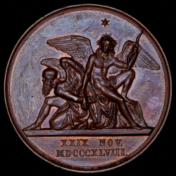 Медаль "Фридрих Вильгельм IV и Елизавета" 1848 (Германия)