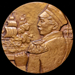 Медаль "П.С. Нахимов" 1978