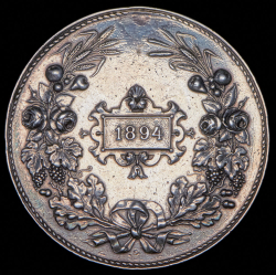 Медаль "Юбилейная выставка в Бадене" 1894 (Германия) 