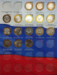 Набор 2015 "Памятные биметаллические десятирублевые монеты России" (в п/у)